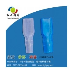 浙江端子護(hù)套全國(guó)包郵搶購(gòu)中