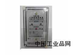 廈門廠家批發(fā)水電站剪斷銷信號轉置、品牌正品剪斷銷信號裝置