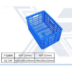 四川塑料蔬菜筐廠(chǎng)家電話(huà)塑料框批發(fā)