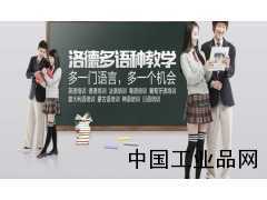 七月不學(xué)習(xí)、八月不培訓(xùn)，開學(xué)徒傷悲！