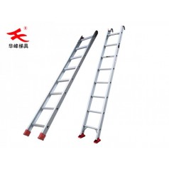 工業(yè)梯子-工廠用梯子-倉儲(chǔ)用梯子