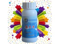 城市牛皮癬 油漆噴涂瀝清膠印、記號(hào)筆瓷磚清潔劑瓷磚滲透清洗劑
