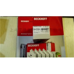 BECKHOFF倍福畢孚BK7300，BK7350