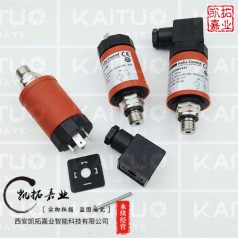 HUBA501系列，0-2.5bar，4-20MA，現(xiàn)貨供應(yīng)