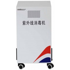 醫(yī)用空氣消毒機(jī)十大品牌|醫(yī)用空氣消毒機(jī)生產(chǎn)價格