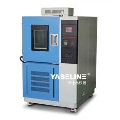 高低溫試驗箱全款型號供應(yīng)