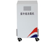 醫(yī)用空氣消毒機(jī)價格-廠家直銷空氣凈化消毒設(shè)備!