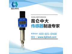 昆侖中大壓力傳感器為客戶現(xiàn)場解決難題！