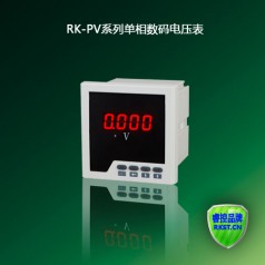 廠(chǎng)家直銷(xiāo)單相數(shù)顯電壓表 多功能電力儀表 電壓電流表
