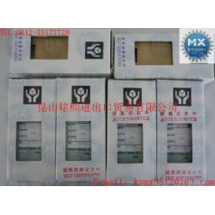 TOYOKEIKI信號變送器/隔離器DGP-1，DGP-2，DGP-3
