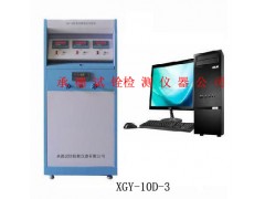 塑料管材（PVC、PE、PP-R)靜液壓試驗(yàn)機(jī)