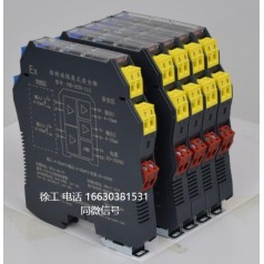 供應隔離式安全柵，信號隔離器，電涌保護器，數(shù)據(jù)采集模塊