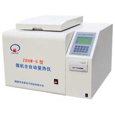 藁城辛集煤炭檢測化驗(yàn)儀器設(shè)備價格晉州深州量熱儀定硫儀廠家
