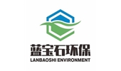 藍寶石環(huán)保