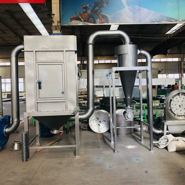 山東雙佳不銹鋼除塵粉碎機(jī)，F(xiàn)S600不銹鋼脈沖除塵粉碎機(jī)