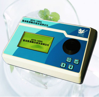 GDYQ-1000S醬油氨基酸態(tài)氮快速測定儀
