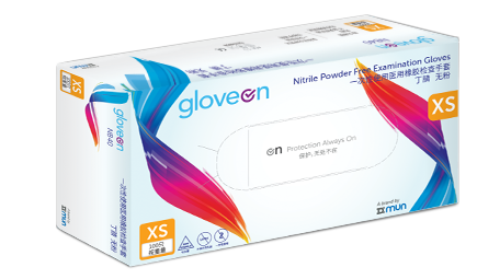 賀特佳(Hartalega）GloveOn NB40，NSW40無粉，9’, 非滅菌, 指尖麻面 一