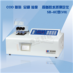 [廈門COD]蘭州連華智能型COD、氨氮、總磷、濁度快速測定儀