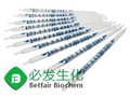 氣體檢測(cè)管1，3-戊二烯檢測(cè)管