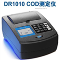 HACH哈希 DR1010 COD測(cè)定儀