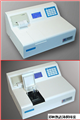 長(zhǎng)沙西安咸陽(yáng)KD5B-3C智能型COD測(cè)定儀