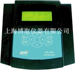 甘肅臺(tái)式溶氧儀  DOS-808A