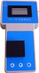 便攜式鉻離子儀， 工業(yè)用水鉻濃度檢測儀， 鉻測試儀