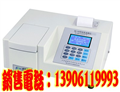 氨氮測(cè)定儀、國(guó)產(chǎn)氨氮檢測(cè)儀、國(guó)產(chǎn)氮氮分析儀、國(guó)產(chǎn)氨氮測(cè)定儀、6B-50氨氮檢測(cè)儀
