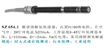 SZ654.1，OD7685，OD7635，意大利匹磁離子電極