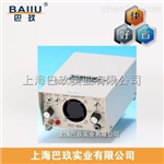 KEC-990負(fù)氧離子檢測(cè)儀，進(jìn)口負(fù)氧離子監(jiān)測(cè)儀，負(fù)氧離子檢測(cè)儀報(bào)價(jià)