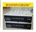 COD快速恒溫加熱器廠家現(xiàn)貨熱供食品廠實(shí)驗(yàn)室