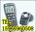 TES-1335照度計(jì)|新疆照度計(jì)|西藏照度儀|光度計(jì)價格