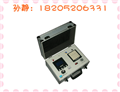 室內(nèi)裝修污染 甲醛超標(biāo)檢測(cè)儀 甲醛檢測(cè)儀用途 益之源