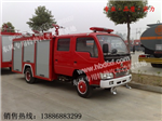 小型消防車(chē)價(jià)格