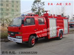 2噸水罐消防車(chē)價(jià)格