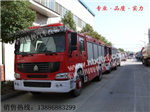 斯太爾消防車(chē)廠家