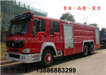 大型消防車(chē)廠家