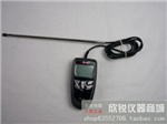 正品法國(guó)KIMO VT100S精密型熱線風(fēng)速儀 VT-100S 實(shí)物