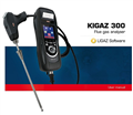 法國(guó)KIMO KIGAZ 300系列煙氣分析儀