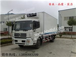 冷藏車價(jià)格，冷藏車廠車，冷藏車