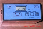 便攜式氣體檢測(cè)報(bào)警儀 泵吸式氣體檢測(cè)報(bào)警儀 數(shù)顯式氣體檢測(cè)報(bào)警儀