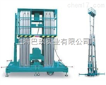 鋁合金升降機(jī)，GTWY8-200S升降機(jī)，高空作業(yè)平臺