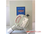 在線一氧化碳?xì)怏w報(bào)警器 一氧化碳?xì)怏w檢測(cè)報(bào)警儀 泄漏報(bào)警器