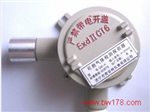 工業(yè)用可燃氣體變送器 可燃氣體檢測變送器 可燃氣體檢測報警儀