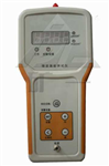 MHJ-99微電腦微波漏能測(cè)試儀，微波漏能檢測(cè)儀，便攜式微波設(shè)備泄漏測(cè)定