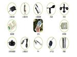 NHJC-Ⅰ農(nóng)業(yè)環(huán)境手持監(jiān)測(cè)儀、農(nóng)業(yè)環(huán)境監(jiān)測(cè)儀