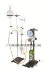 啤酒飲料二氧化碳測(cè)定儀、上海昕瑞SCY-3B啤酒飲料CO2測(cè)定儀