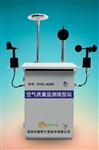 網(wǎng)格化環(huán)境空氣質量在線監(jiān)測管理系統(tǒng) 大氣污染網(wǎng)格化環(huán)境監(jiān)測網(wǎng)格化
