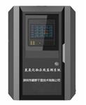 氮氧化物在線監(jiān)測系統(tǒng)，NOX氣體全天候?qū)崟r監(jiān)測設(shè)備