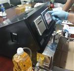 機械測量粉末，炭黑，顏料S500吸油值測試儀